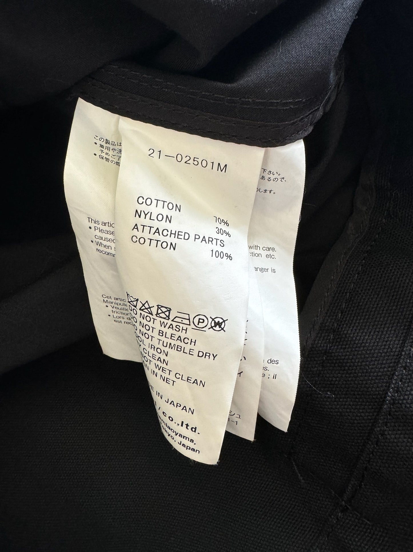 Sacai Cargo Jacket (3)