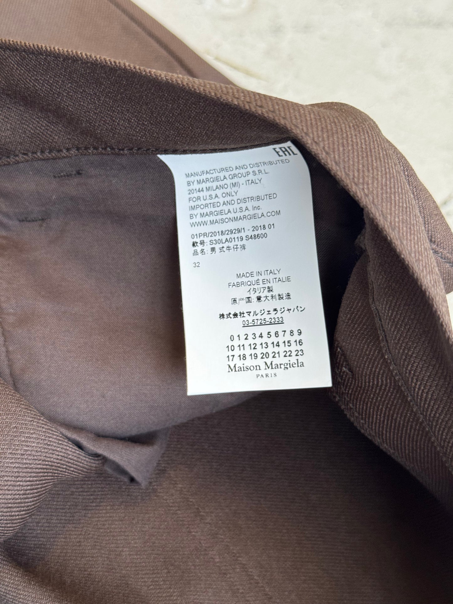 Maison Margiela Brown Trousers (32)