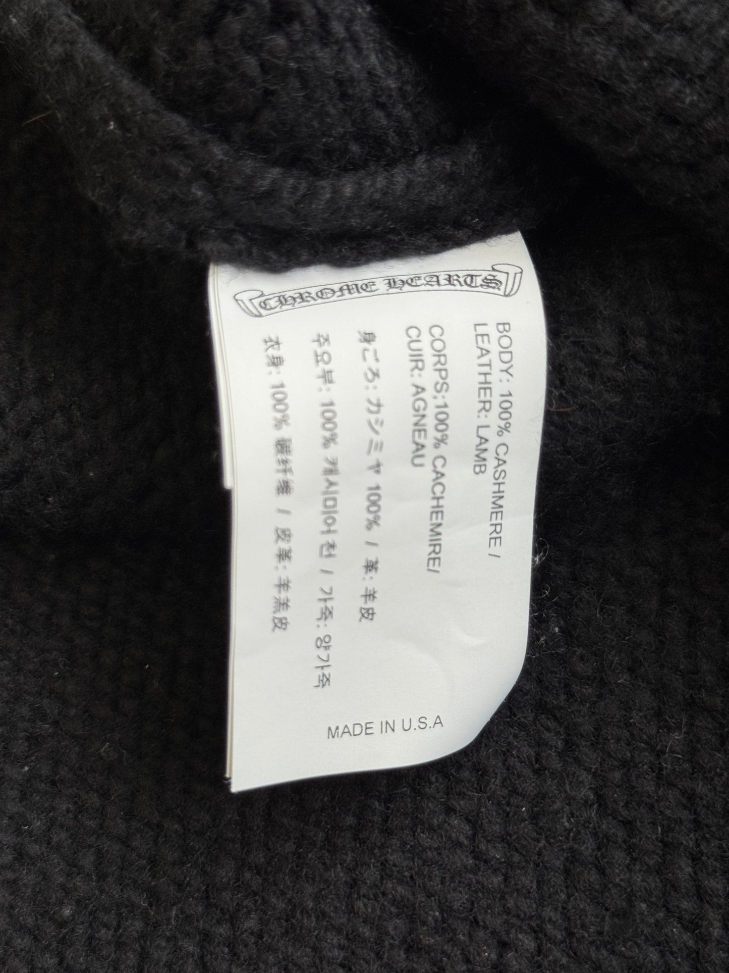 Chrome Hearts Black Cashmere Hoodie With Leather Hood Patch (L)