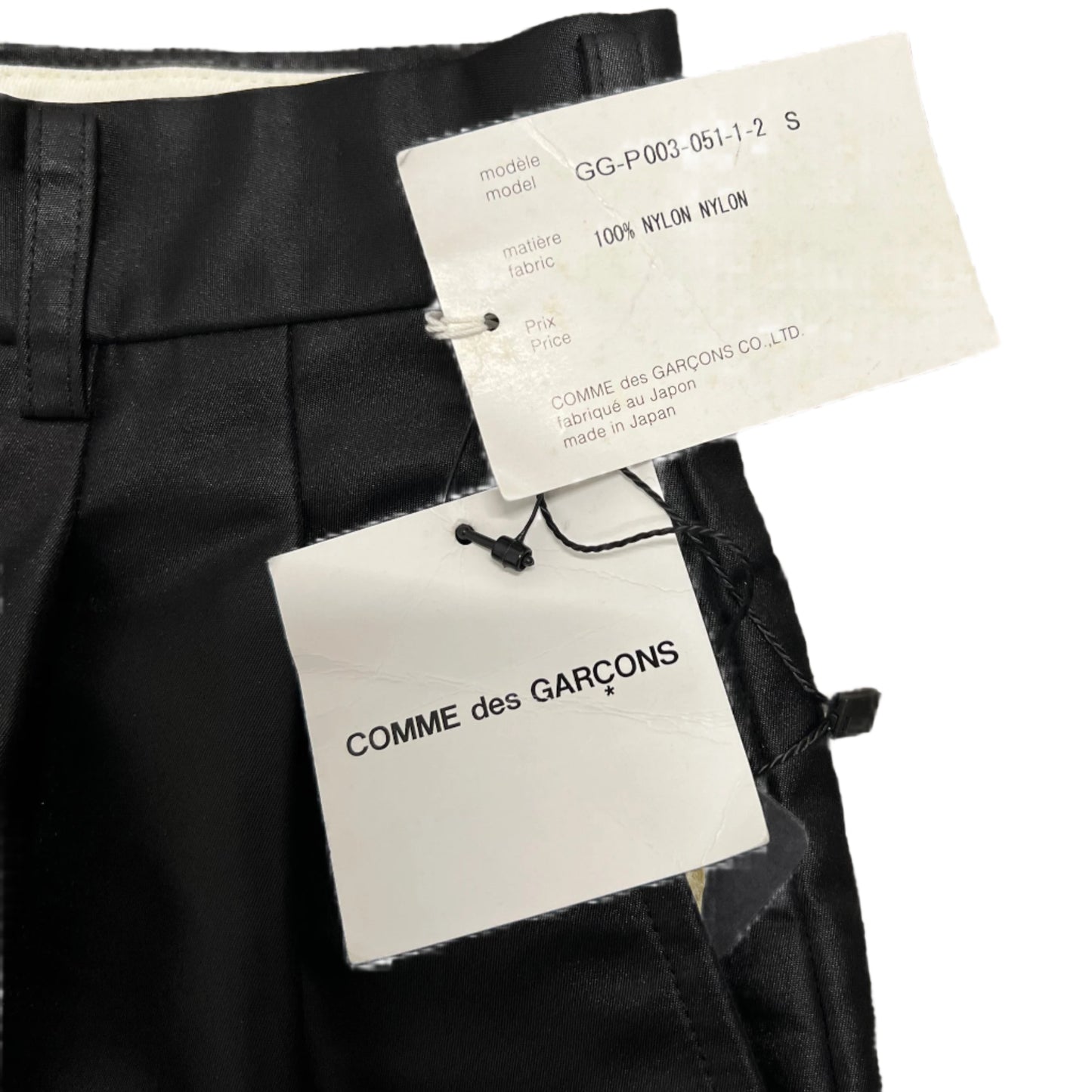 Comme Des Garcons AD2010 Black Nylon Shorts (S)