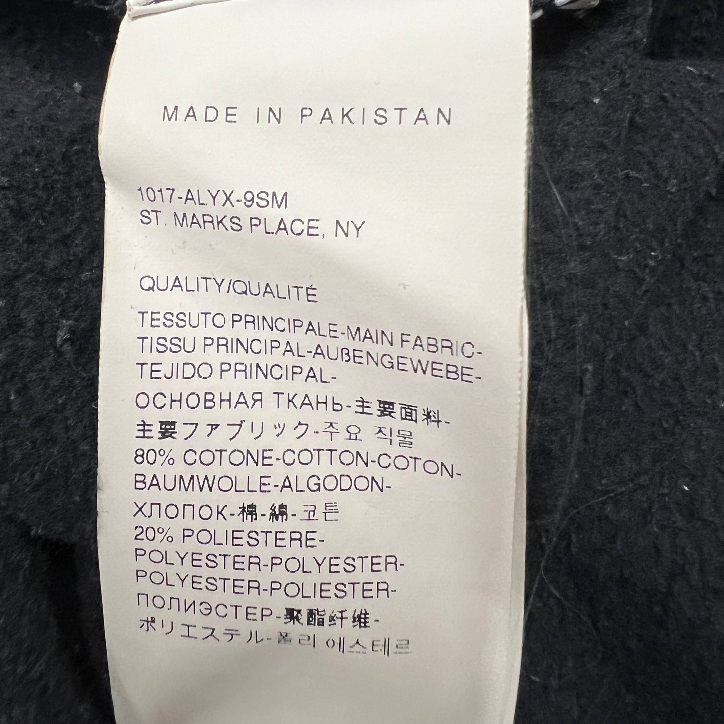 Alyx Nike Flare Black Sweatpants (S)