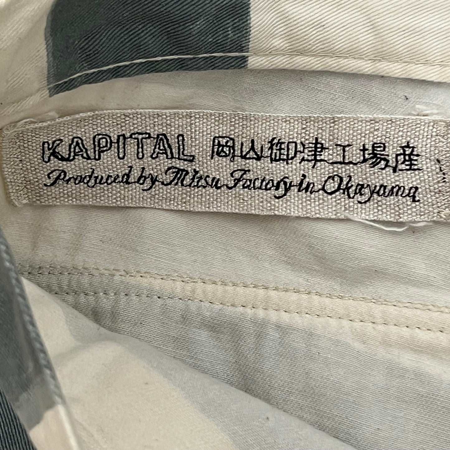 Kapital Prison Pants (29)