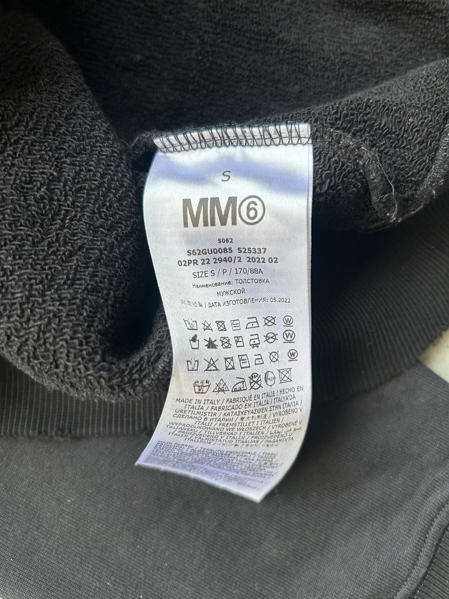 Maison Margiela MM6 Studded Hoodie (S)