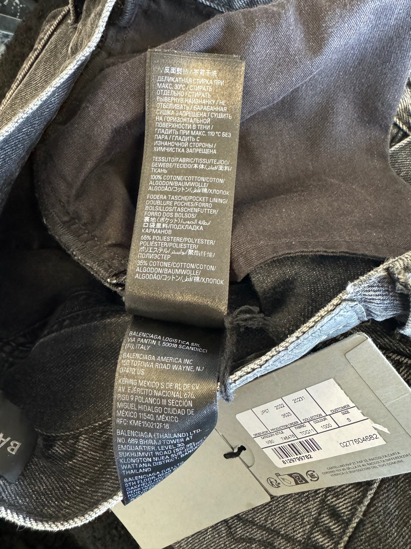 Balenciaga Flared Lost Tape Grey Denim (S)