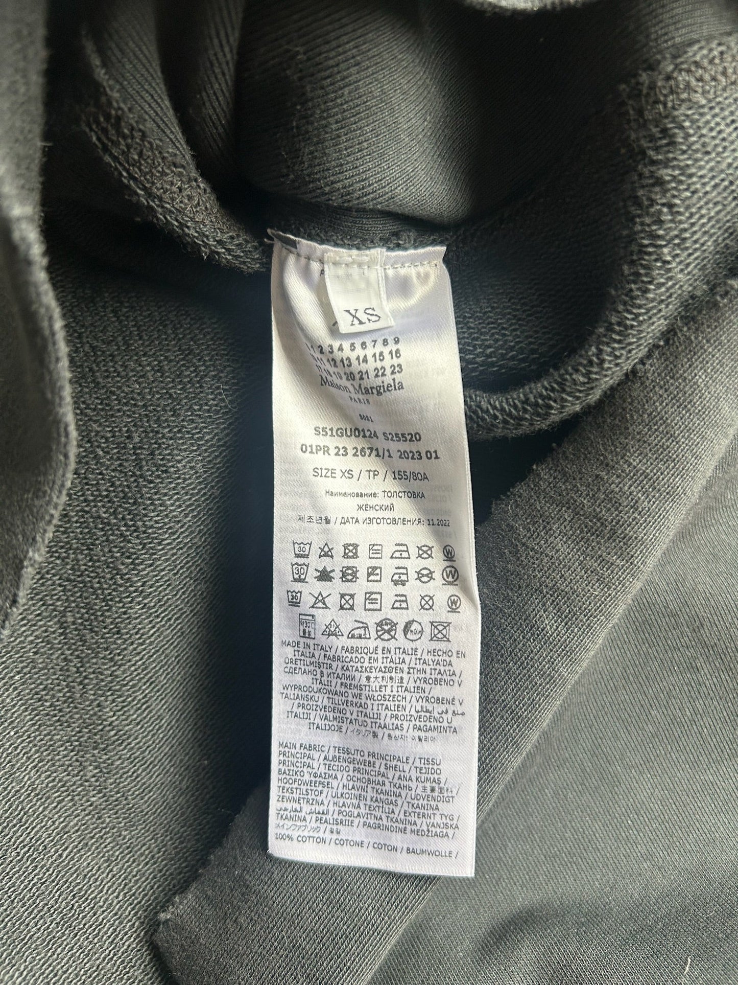Maison Margiela SS23 Logo Stitch Hoodie (XS)