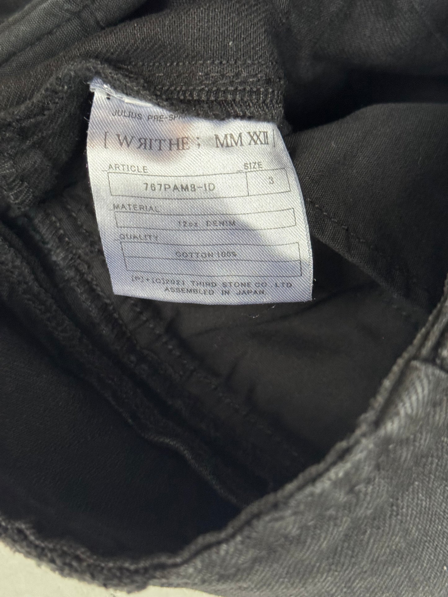 Julius Pre Spring 2022 Denim Cargo Pants (3)