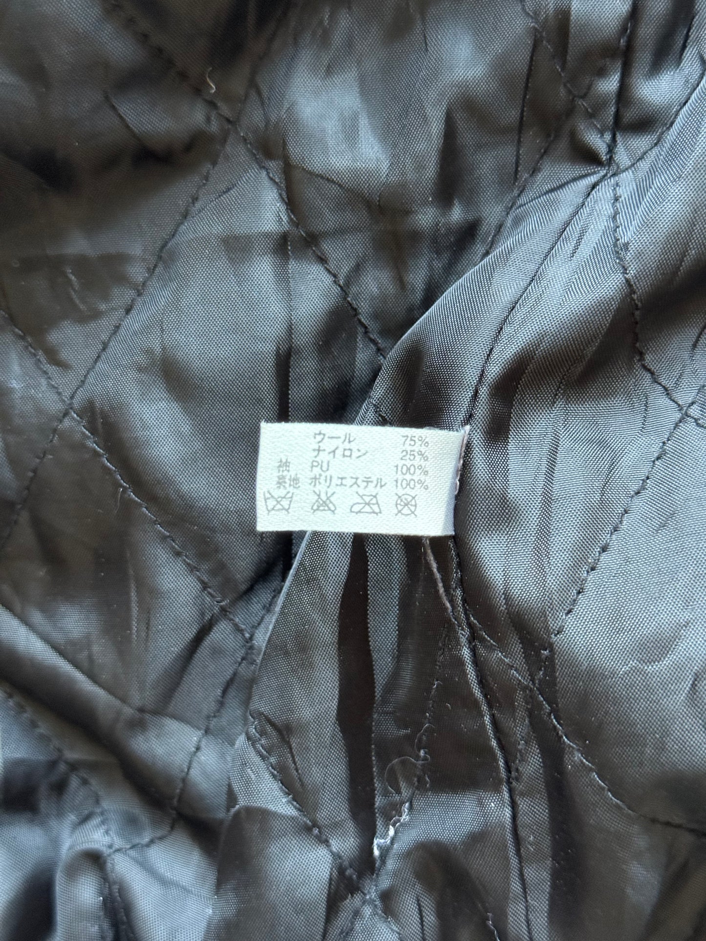 Number (N)ine Black Varsity Jacket With Leather Sleeves (3)