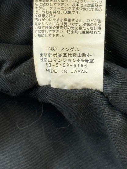 RIPVANWINKLE Leather Jacket (4)