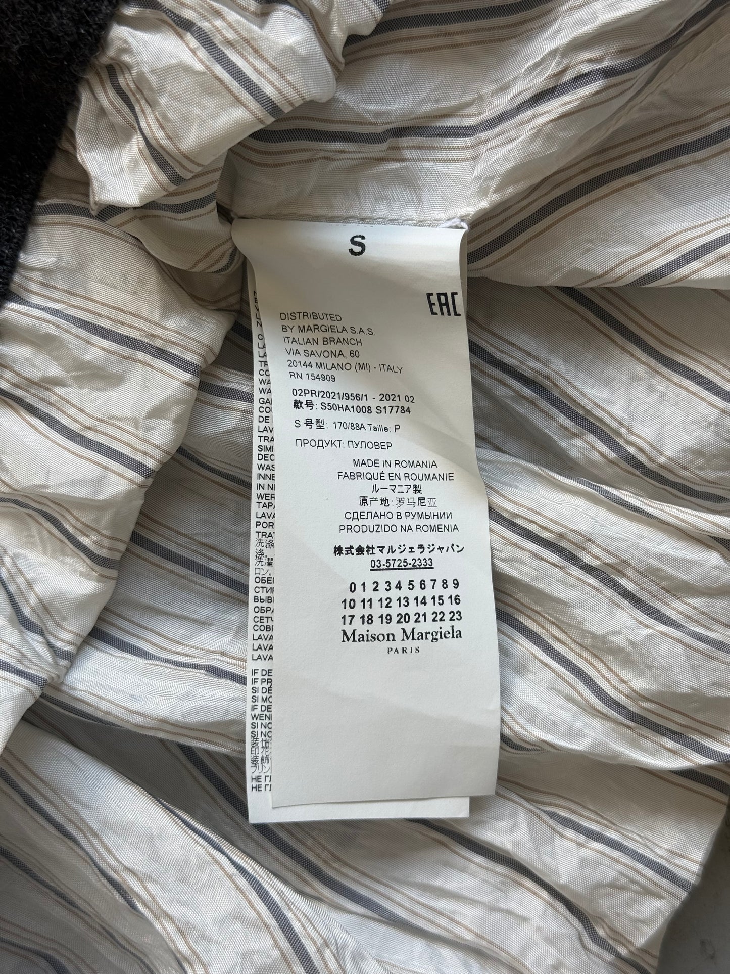 Maison Margiela Distressed Layer Cardigan (S)