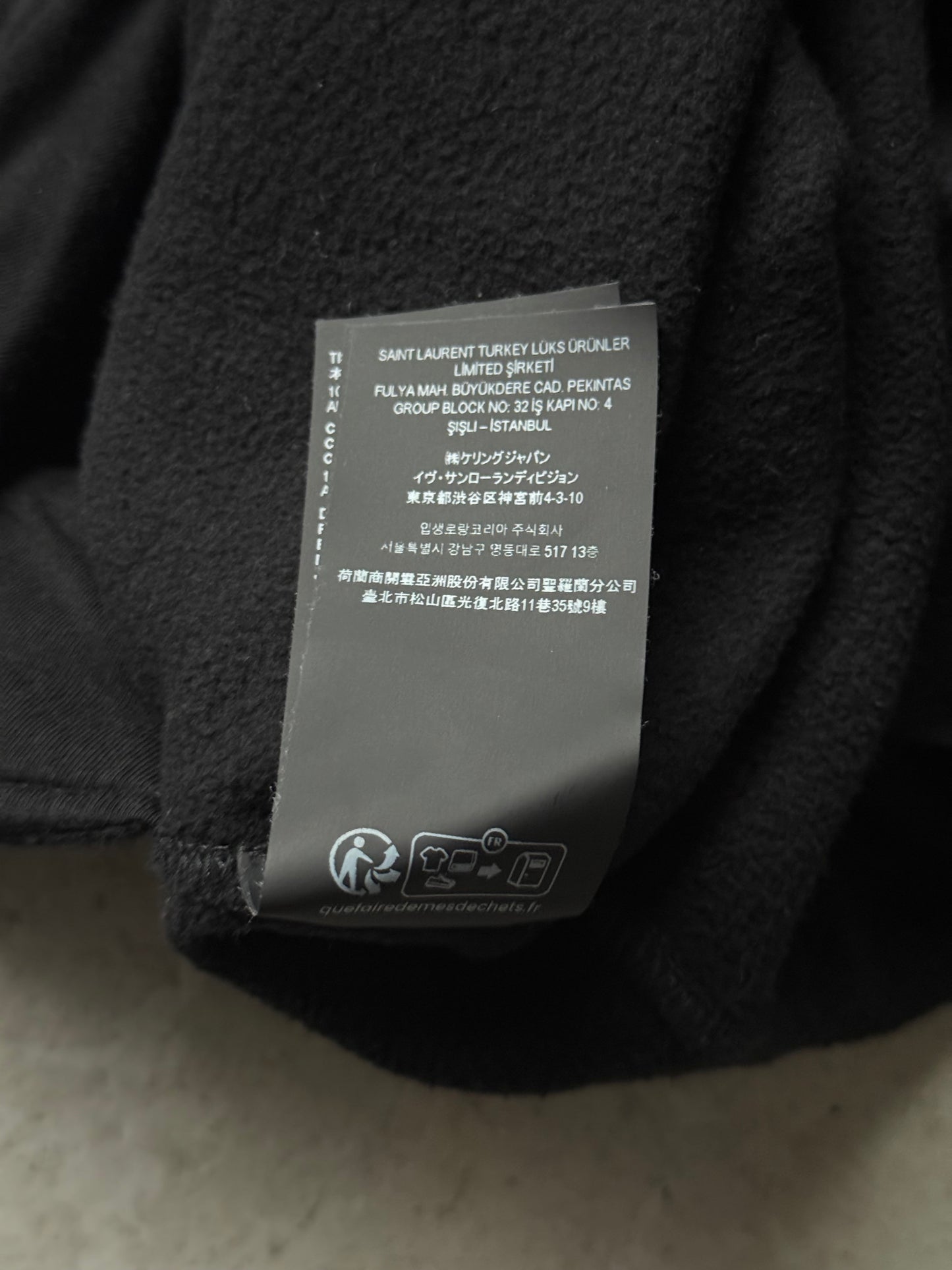 Saint Laurent Paris 2023 Black Cotton Wide Leg Sweatpants (L)