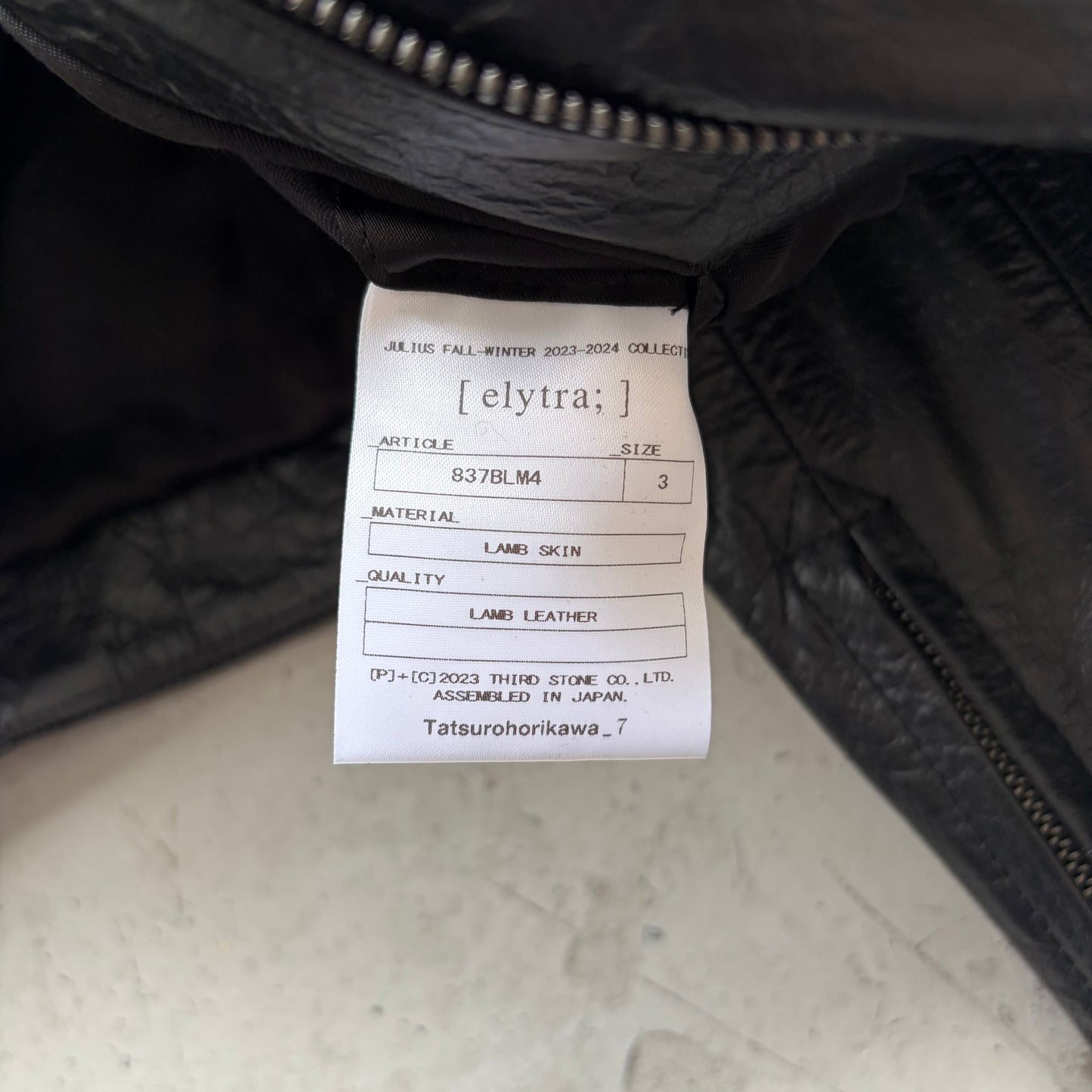 Julius FW23 Lamb Leather Elbo Padded Jacket (3)