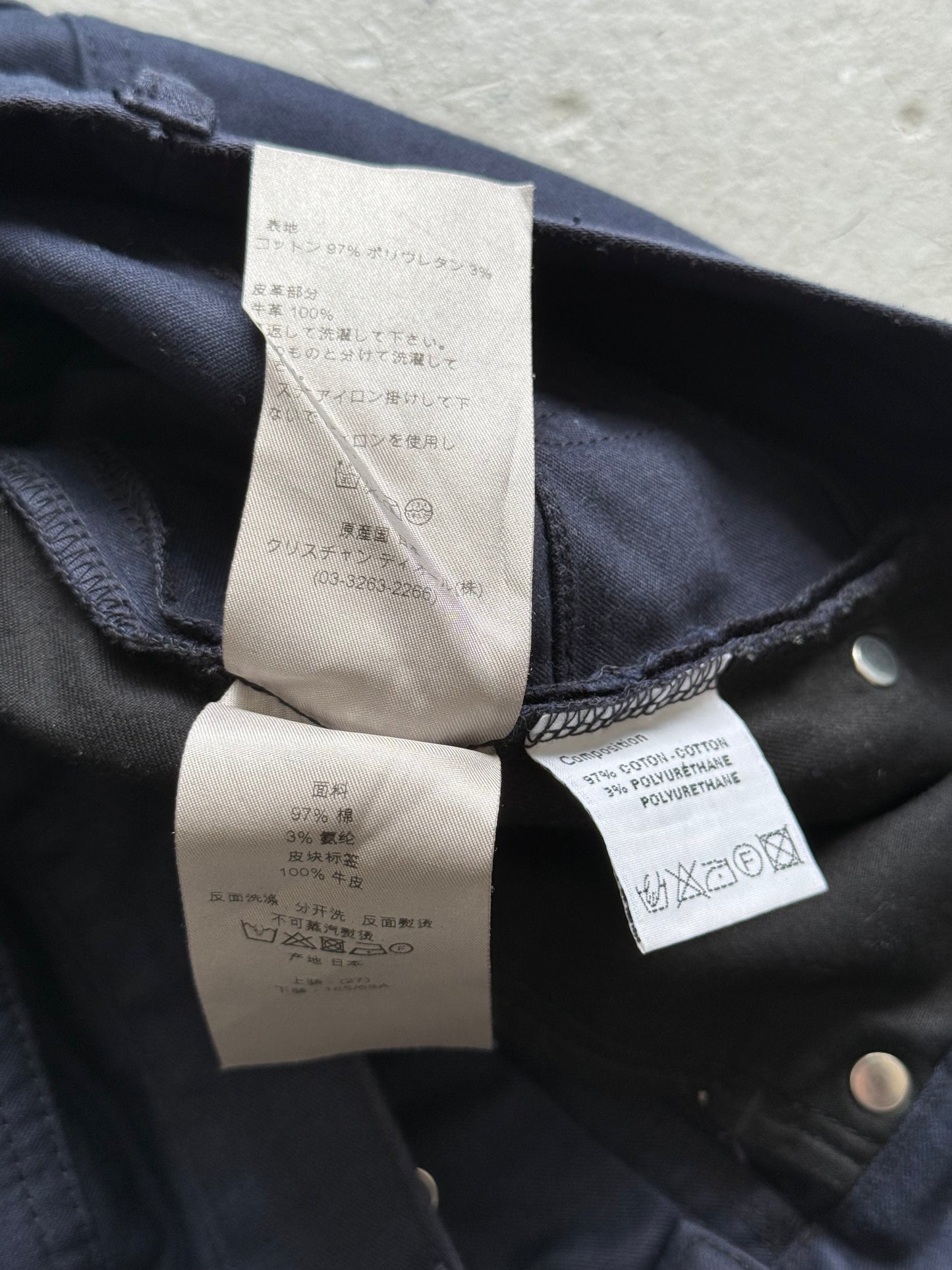 Dior KVA Navy Denim (27)