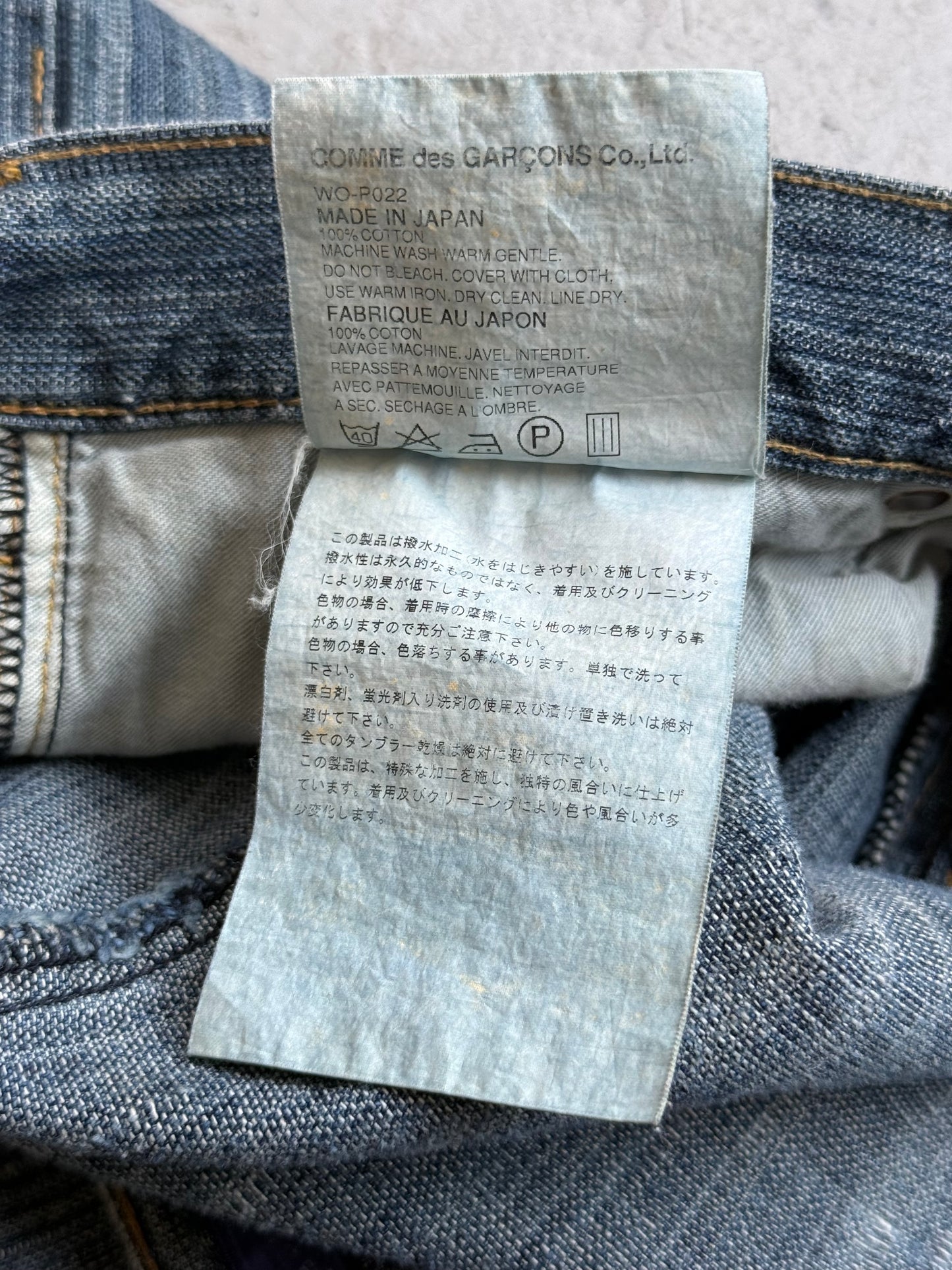 Junya Watanabe x Comme Des Garcons AD2004 Light Wash Denim (S)