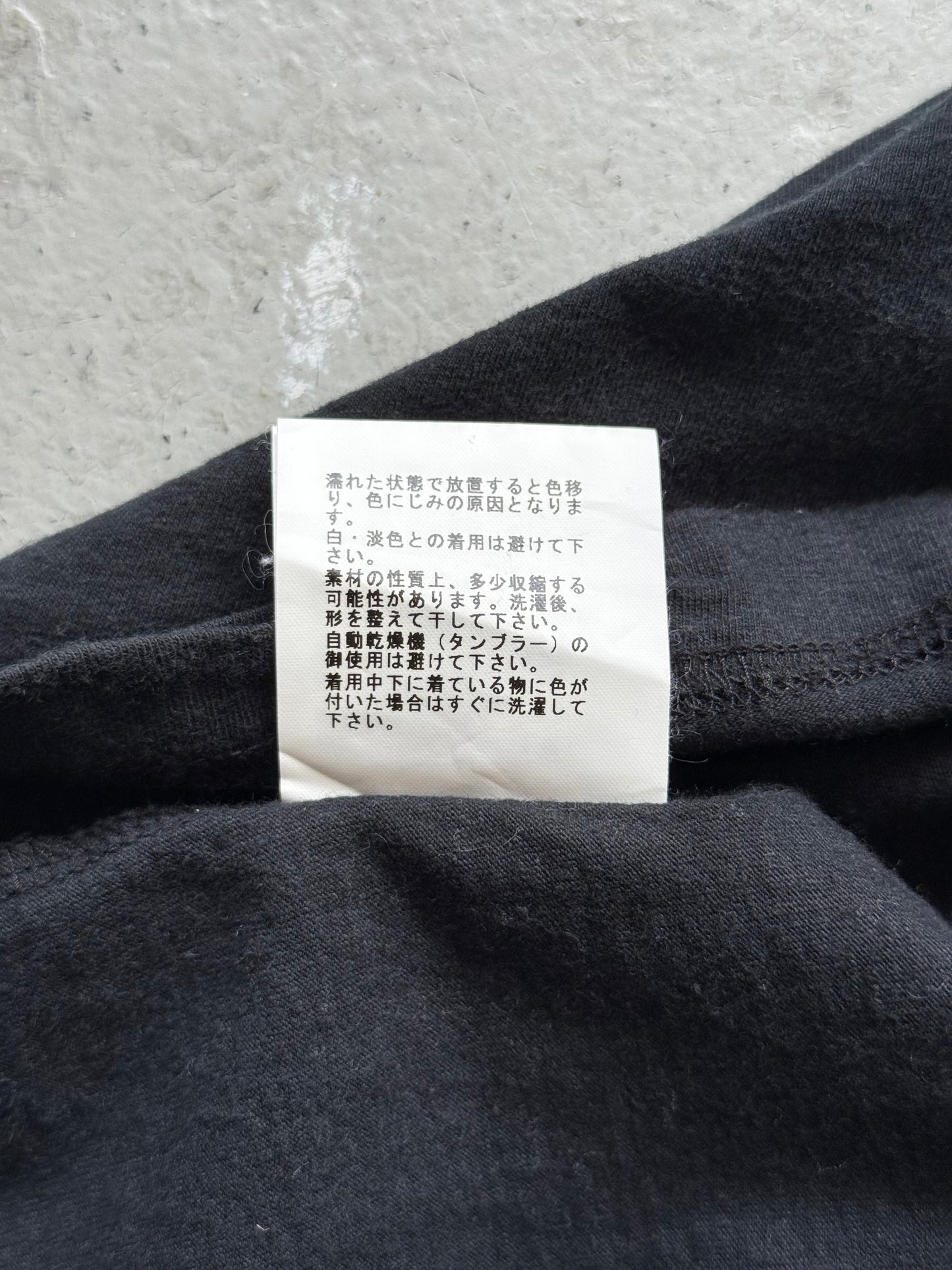 Undercover Summer Madness Short Sleeve Shirt (3)