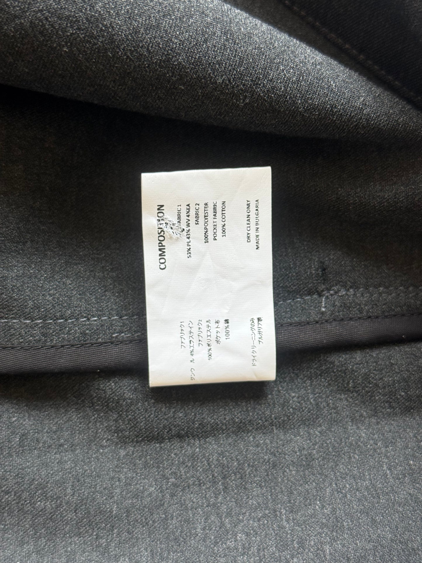 Kiko Kostadinov KK Jacket 2 (48)