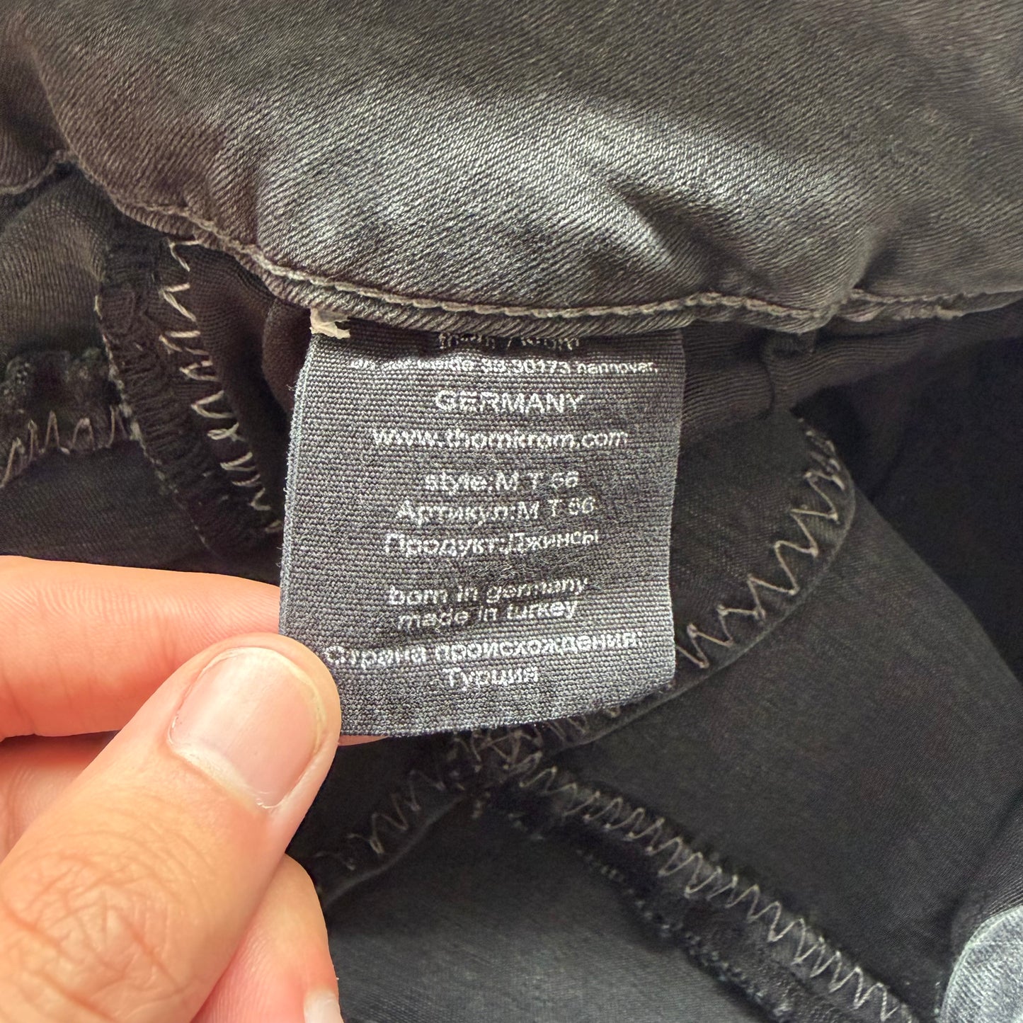 Thom Krom Grey Denim (M)