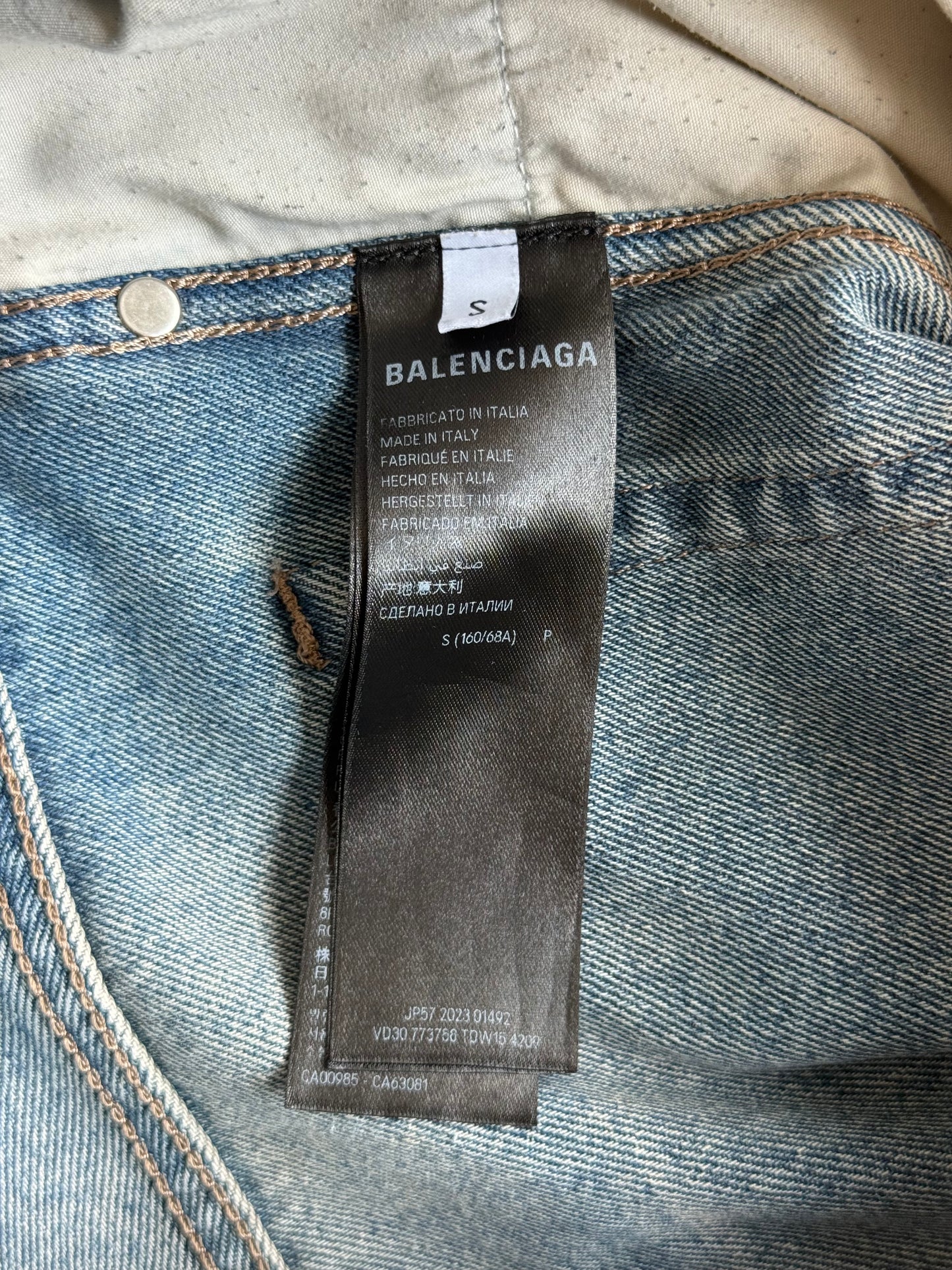 Balenciaga Inside Out Wide Leg Denim (S)