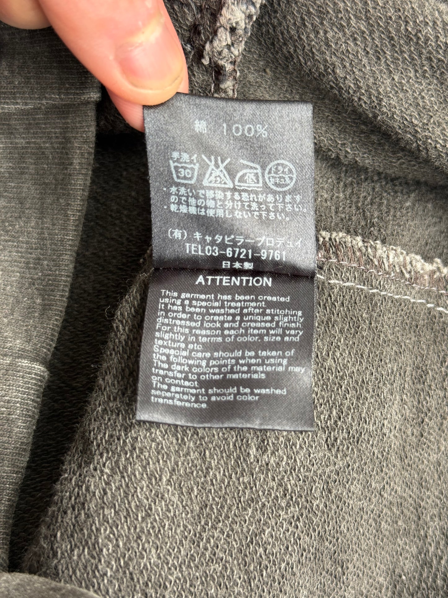 The Viridi Anne Cotton Button Fly Drop Crotch Pants (2)