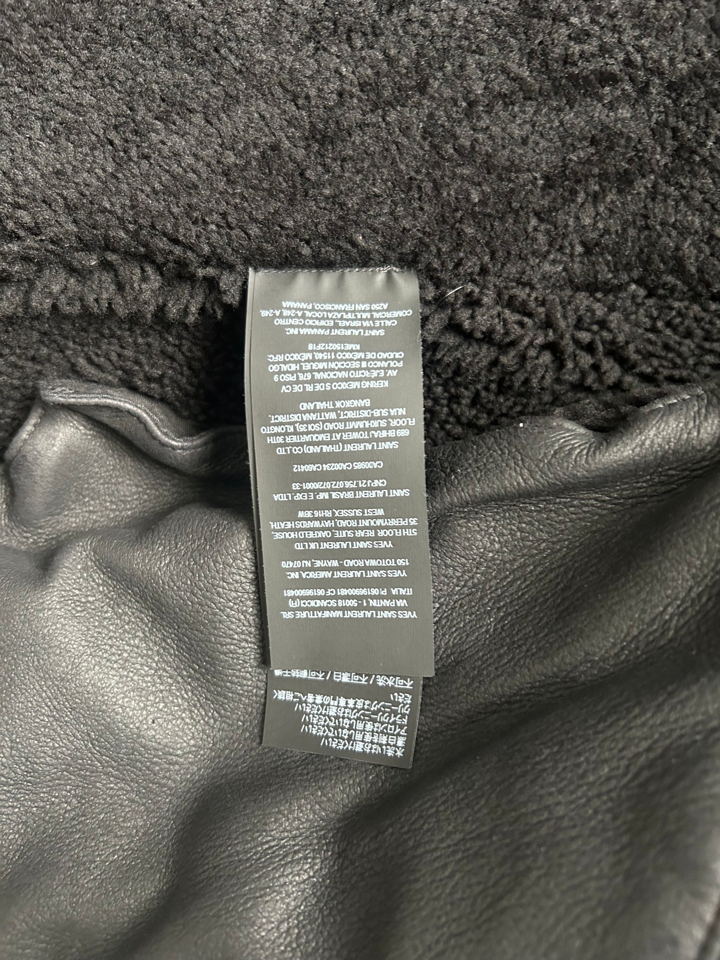 Saint Laurent Paris Long Duffle Lambskin Coat (50)