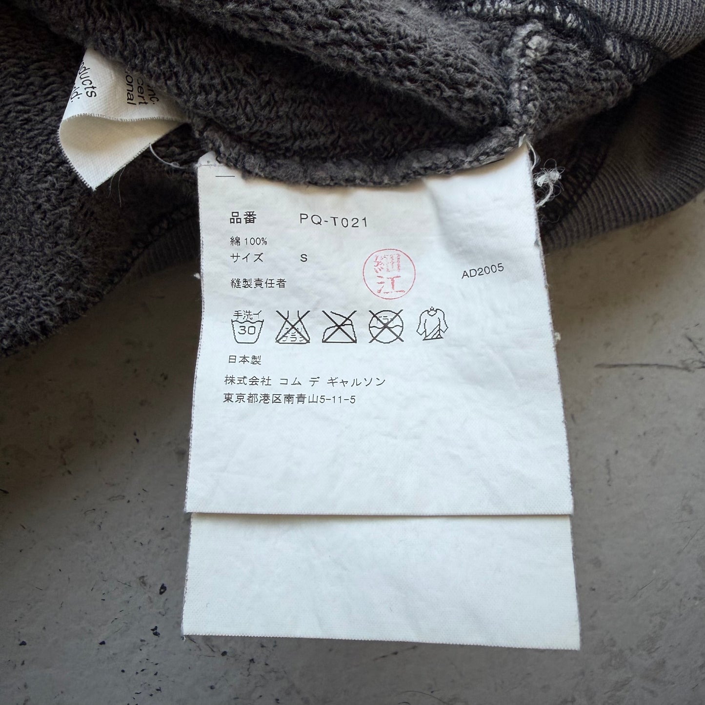 Comme Des Garcons Homme Plus AD2005 Rolling Stones Crewneck (S)