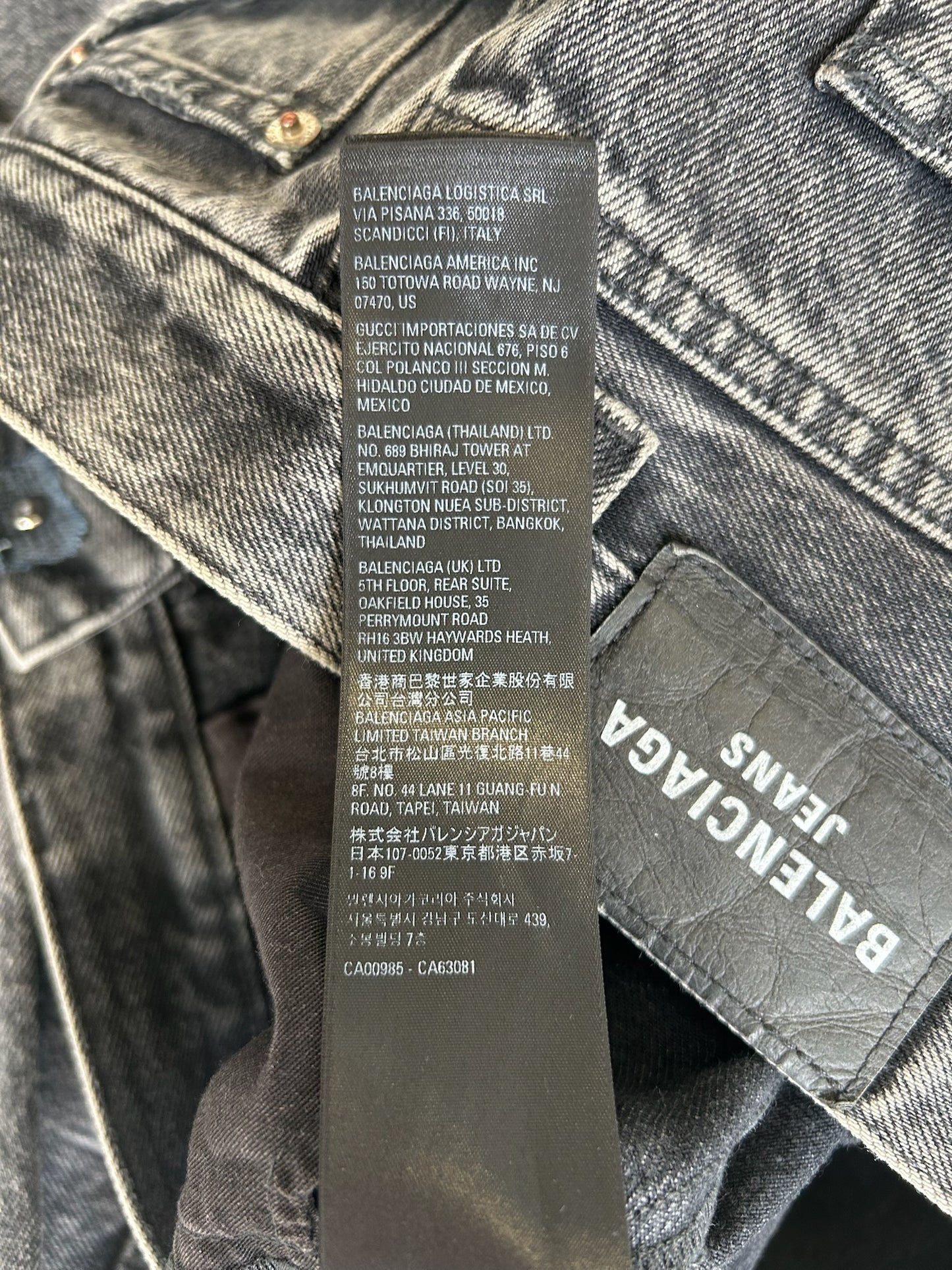 Balenciaga Lost Tape Grey Wash Denim (L)