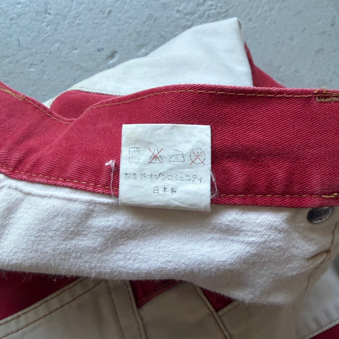 Hysteric Glamour Hagi Flared USA Flag Denim (Free)