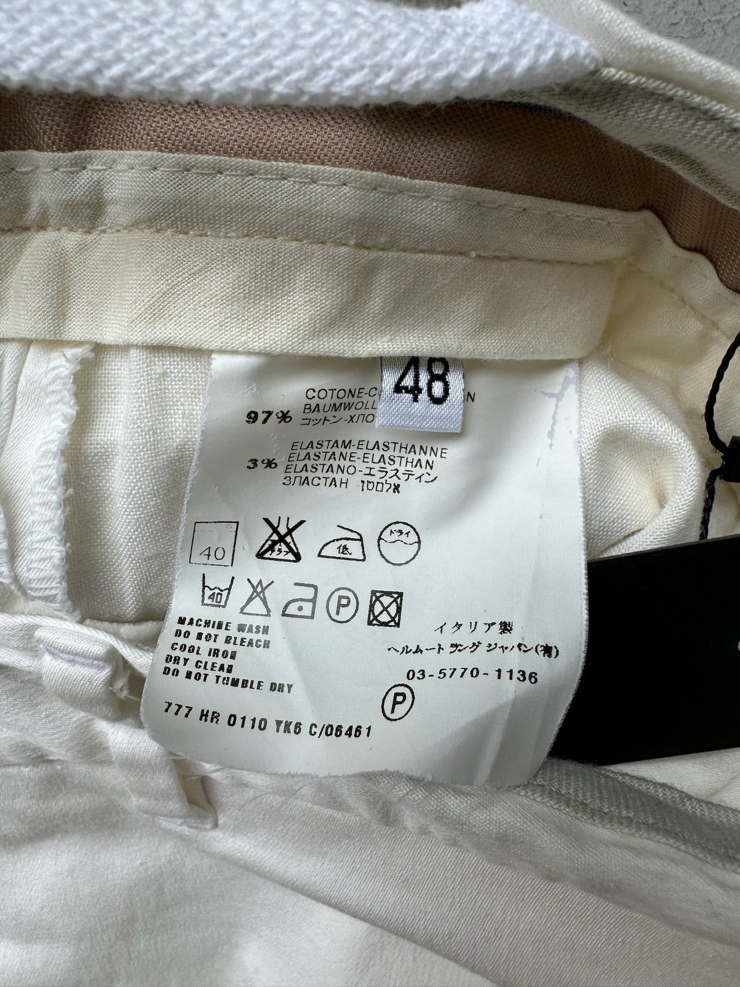 Helmut Lang Cream Trousers (48)
