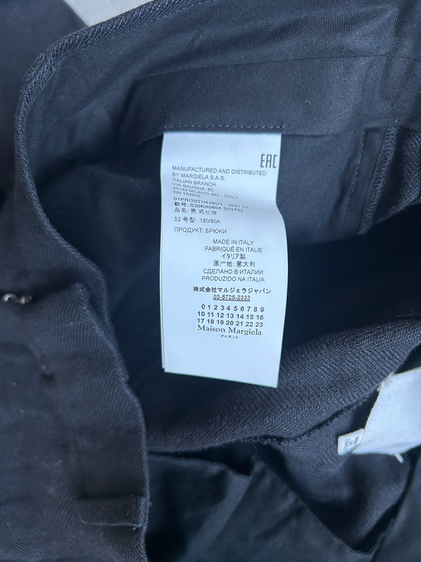Maison Margiela SS21 Blank Label Suit (52)