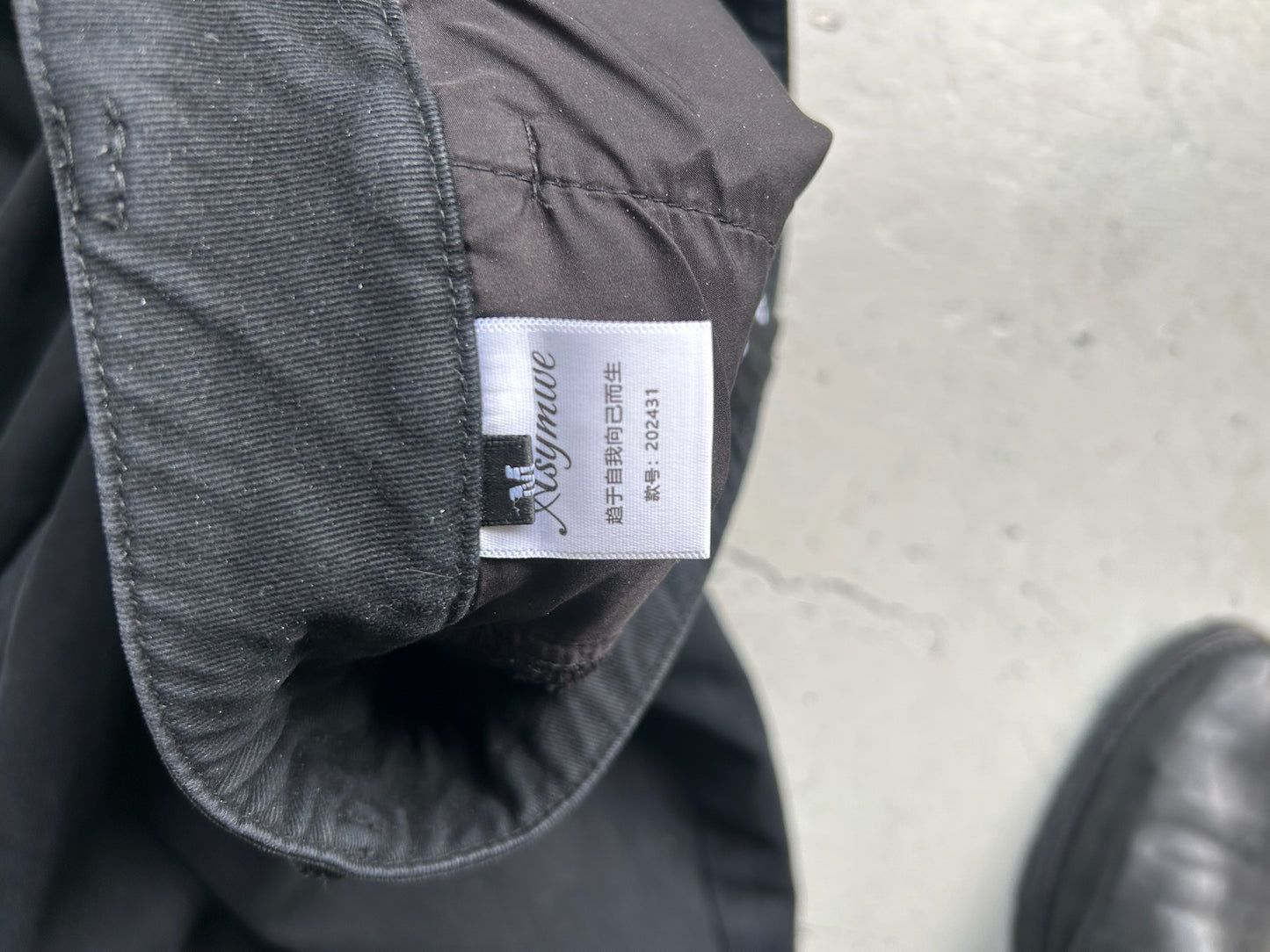 Vintage Cotton Back Cargo Pocket Bottoms (M)