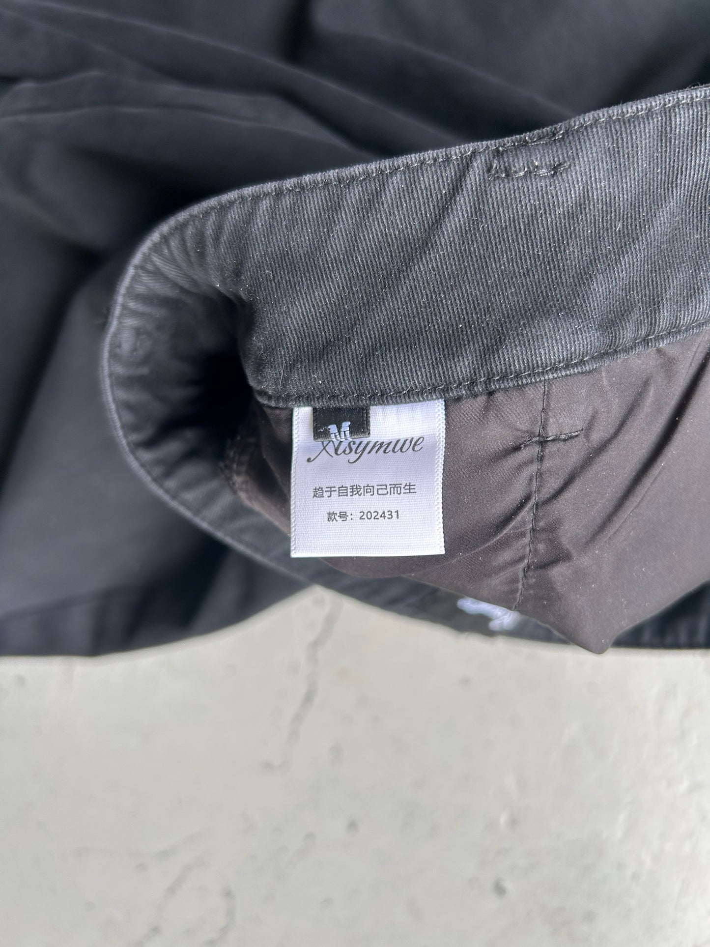 Vintage Cotton Back Cargo Pocket Bottoms (M)