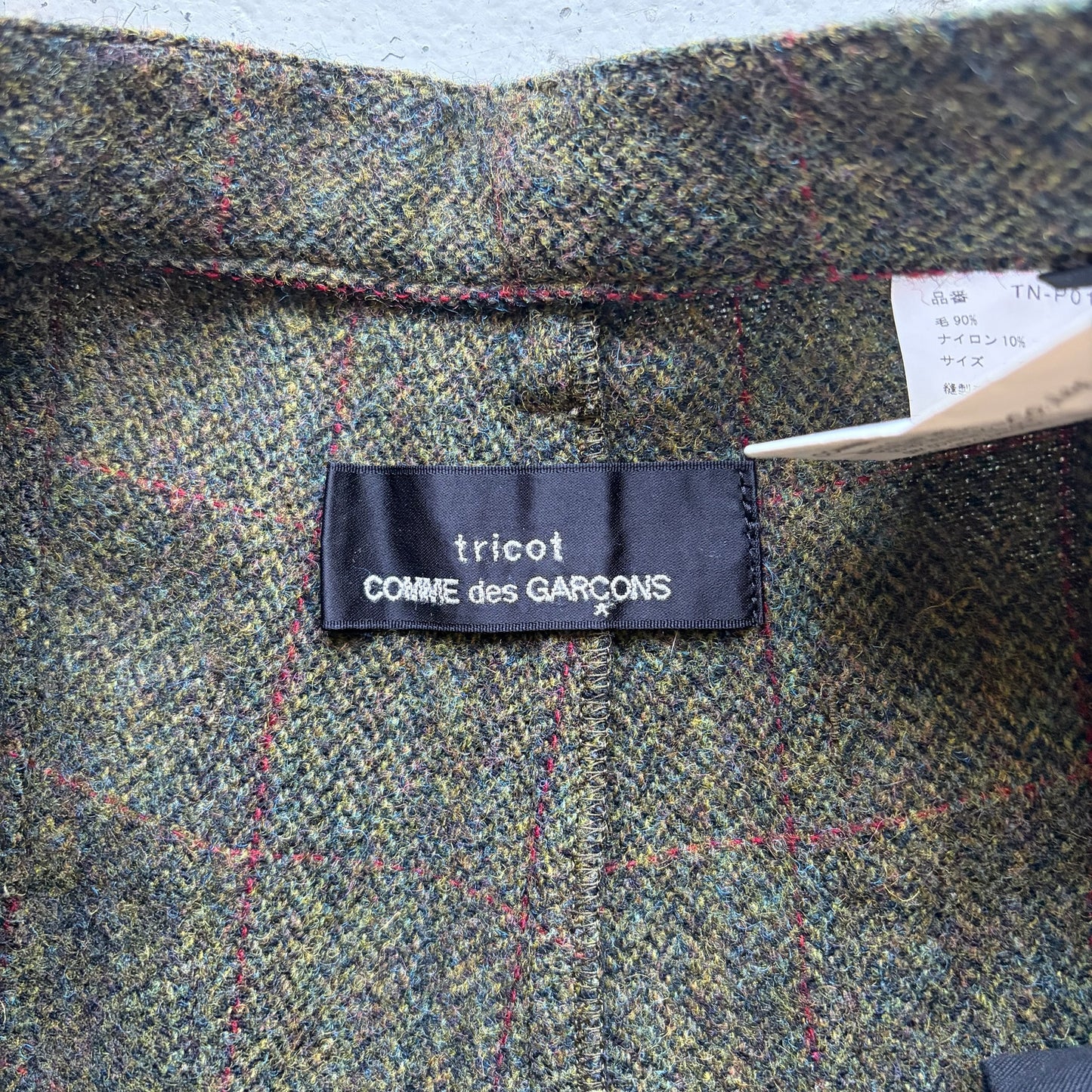 Comme Des Garcons Tricot 2014 Wool Pants (S)