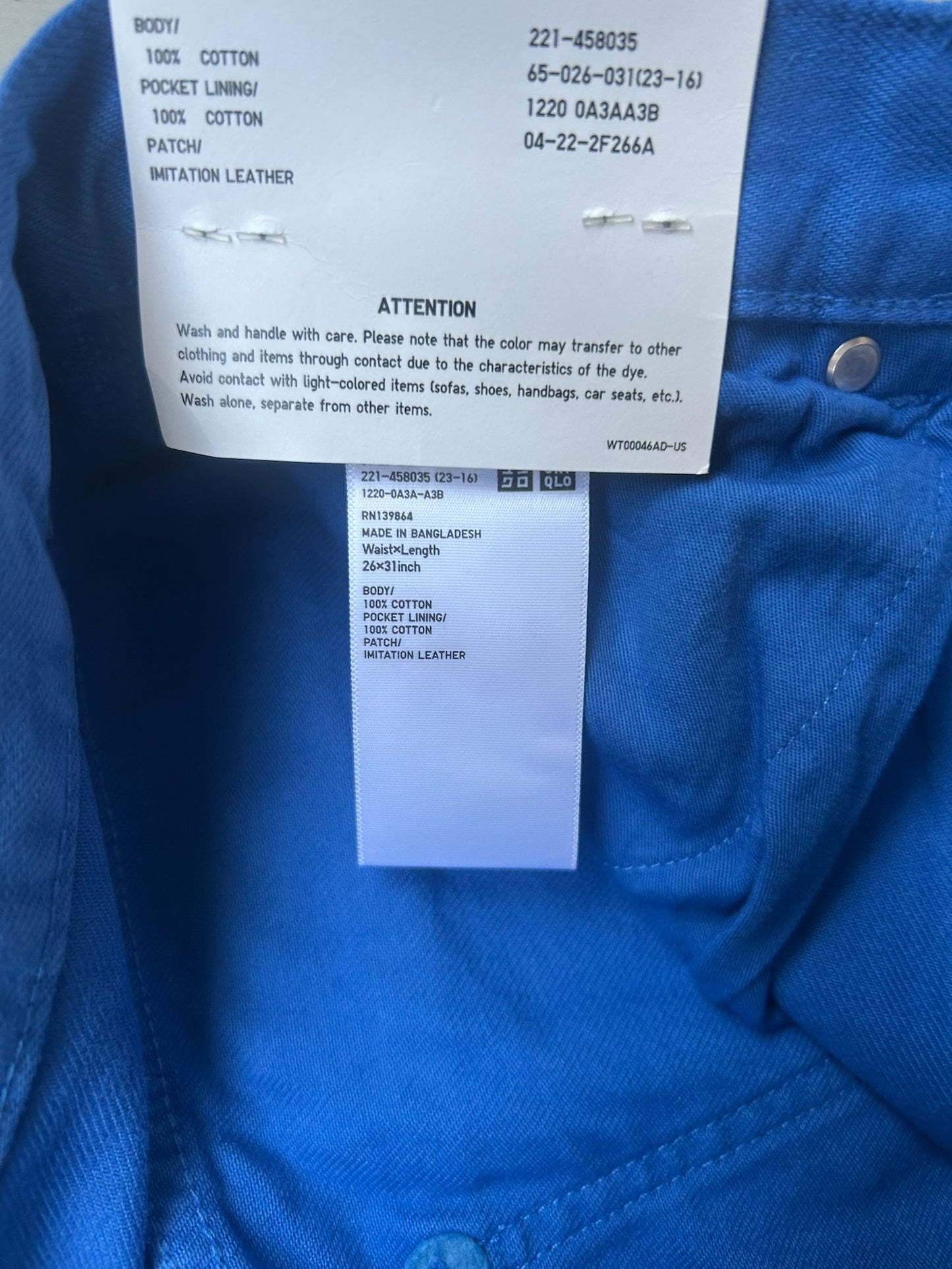 Marni x Uniqlo Blue Denim (26)