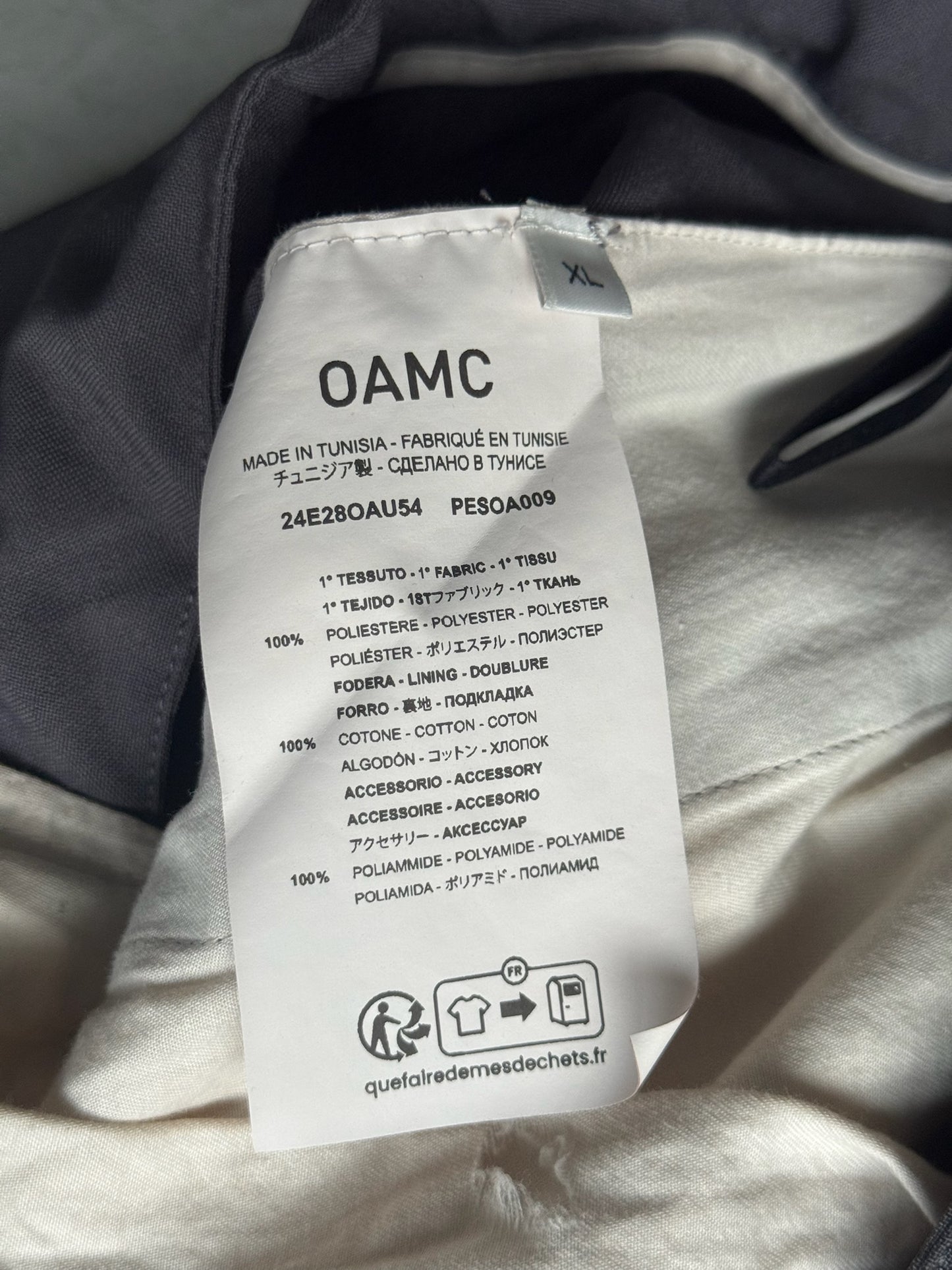 OAMC Grey Side Zip Shorts (XL)
