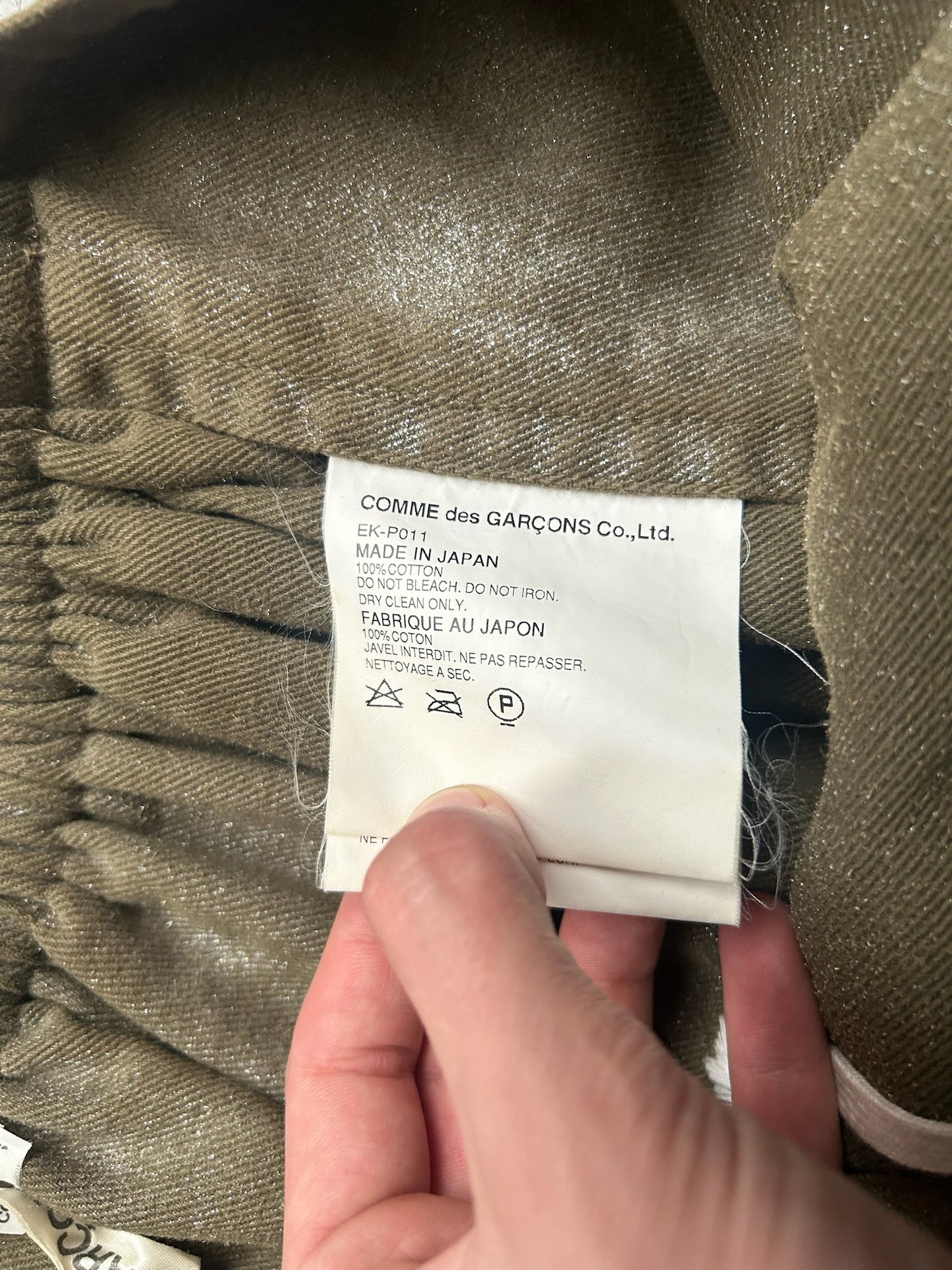 Comme Des Garcons AD2003 Army Deconstructed Glitter Skirt (OS)