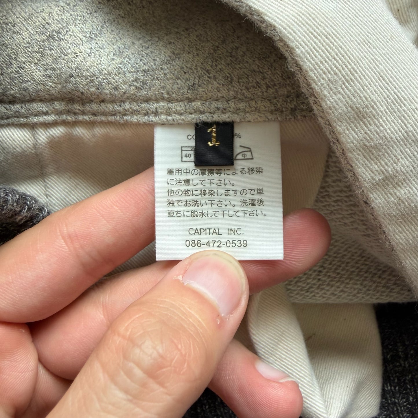 Kapital Grey Cotton Button Fly Trousers (1)