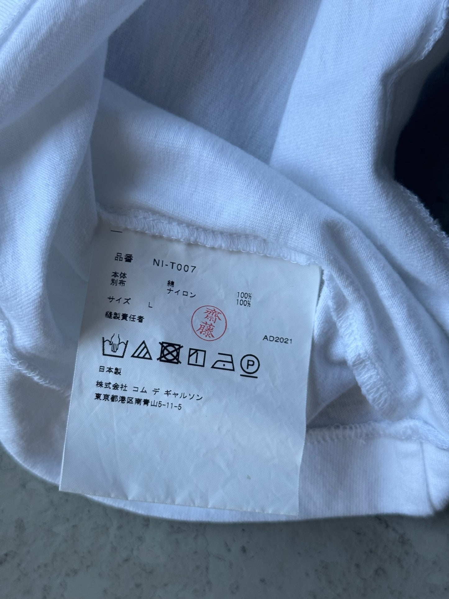 Comme Des Garcons Girl White Shirt with Mesh Sleeves (L)
