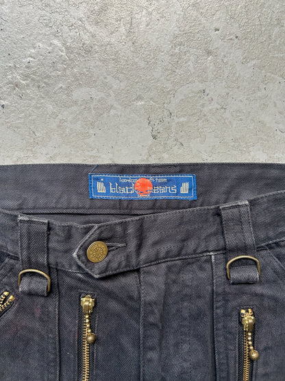 Blackmeans Denim Zipper Biker Bottoms (2)