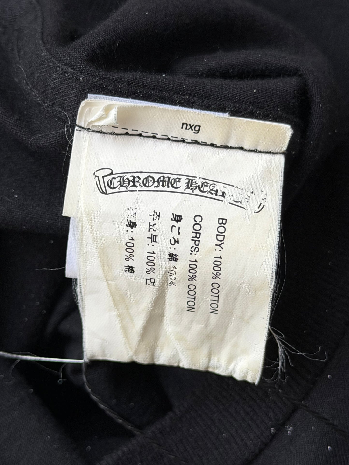 Chrome Hearts Foti Skull Jarvis Tee (M)