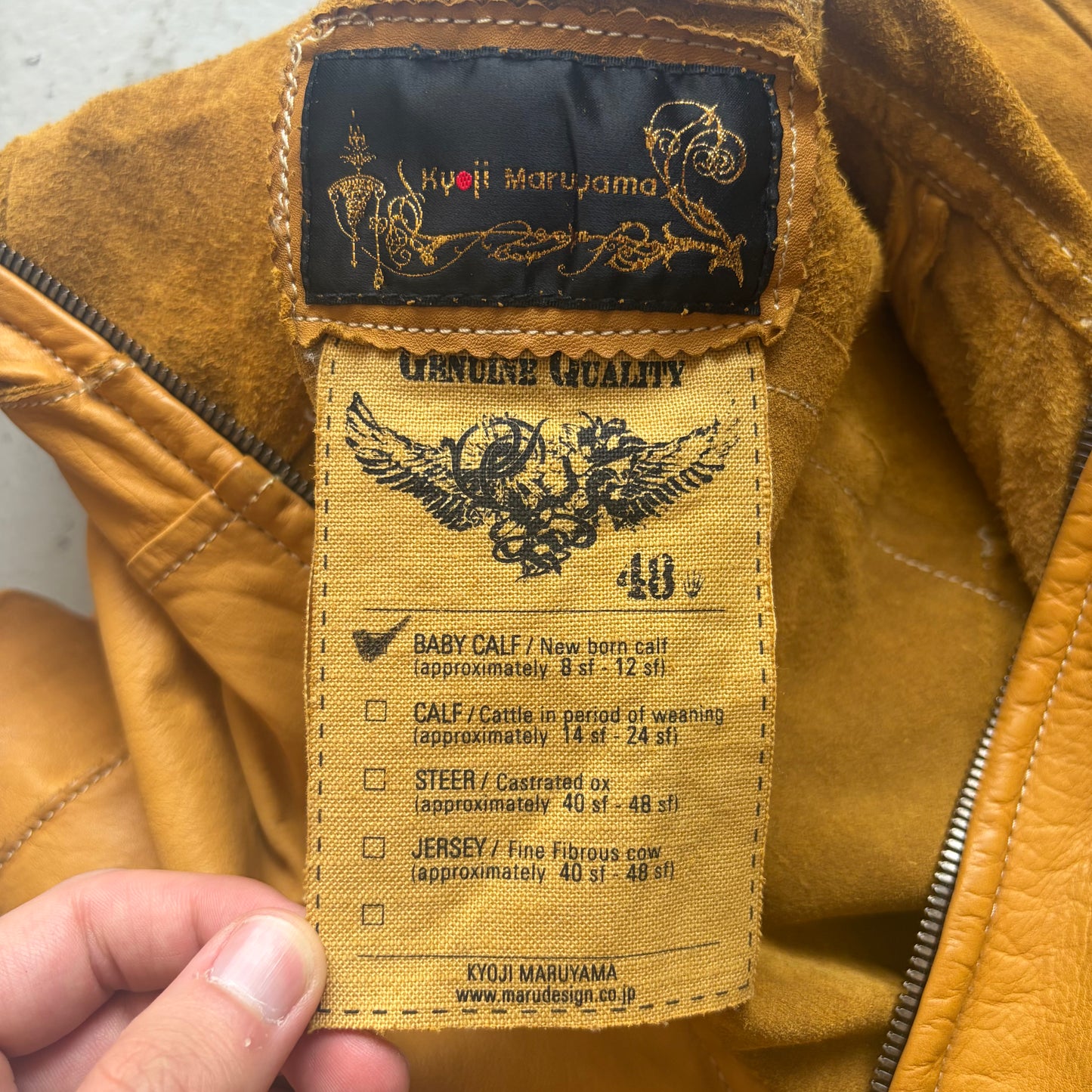 Kyoji Maruyama Brown Leather Hooded Jacket (48)