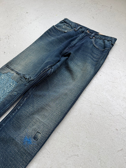 Kapital Patchwork Denim Pants (32)