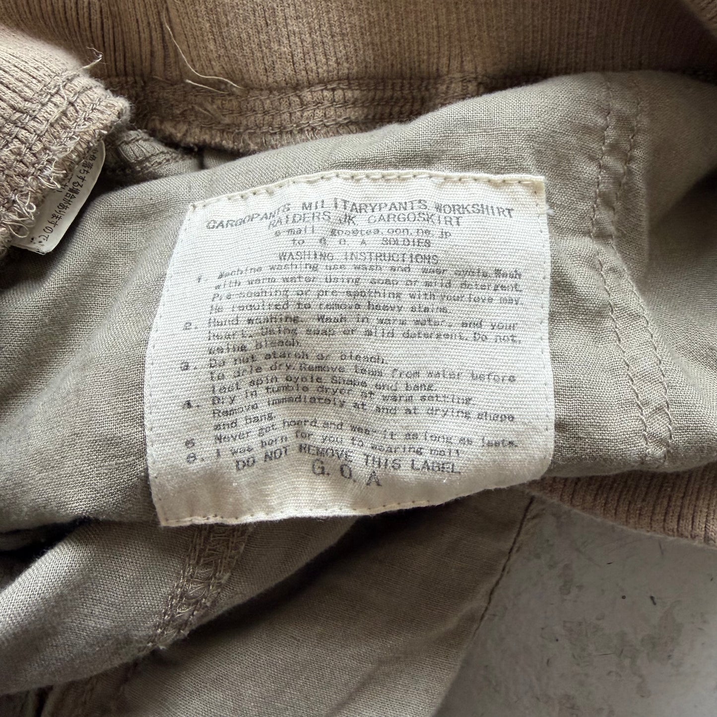 Goa Cargo Skirt (Free)