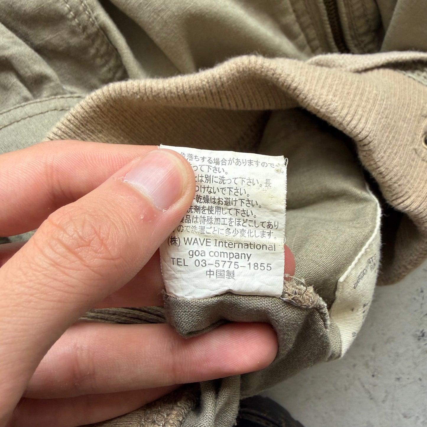 Goa Cargo Skirt (Free)
