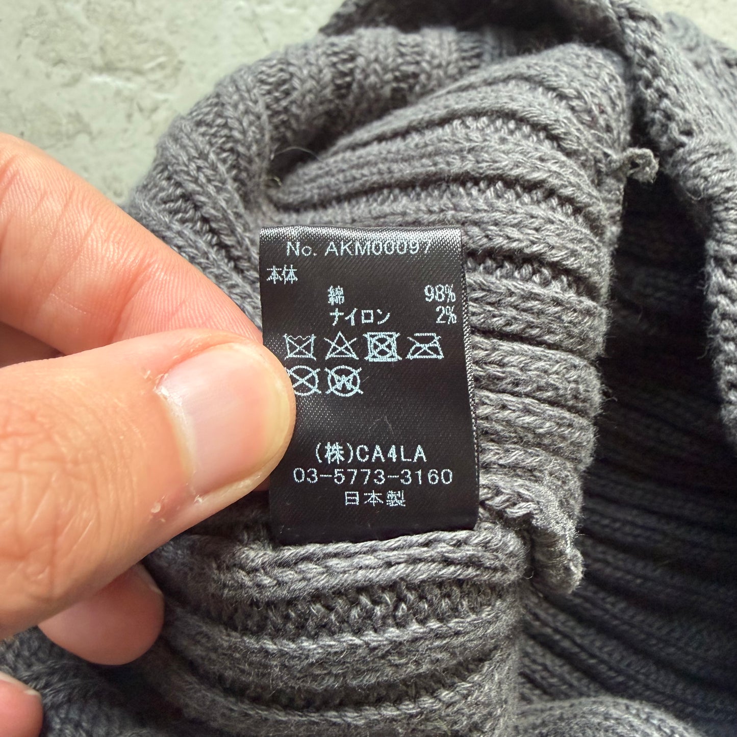 C4LA Cotton Braided Beanie (OS)