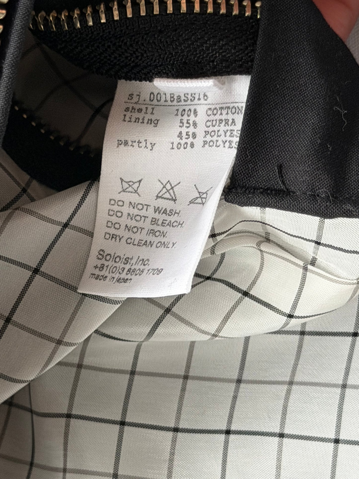 Takahiromiyashita The Soloist 16SS Dog Ear Bondage Jacket (44)