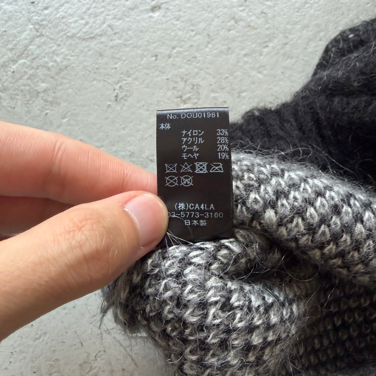 C4LA Wool Blend Beanie (OS)