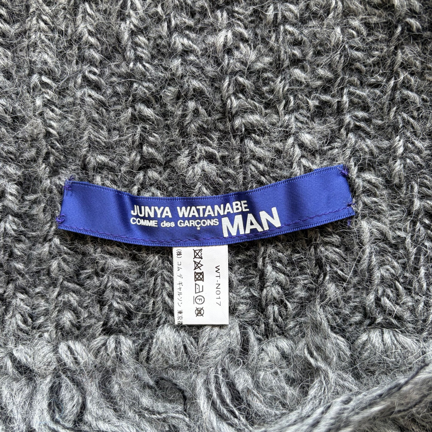 Junya Watanabe Wool Charcoal Scarf (OS)