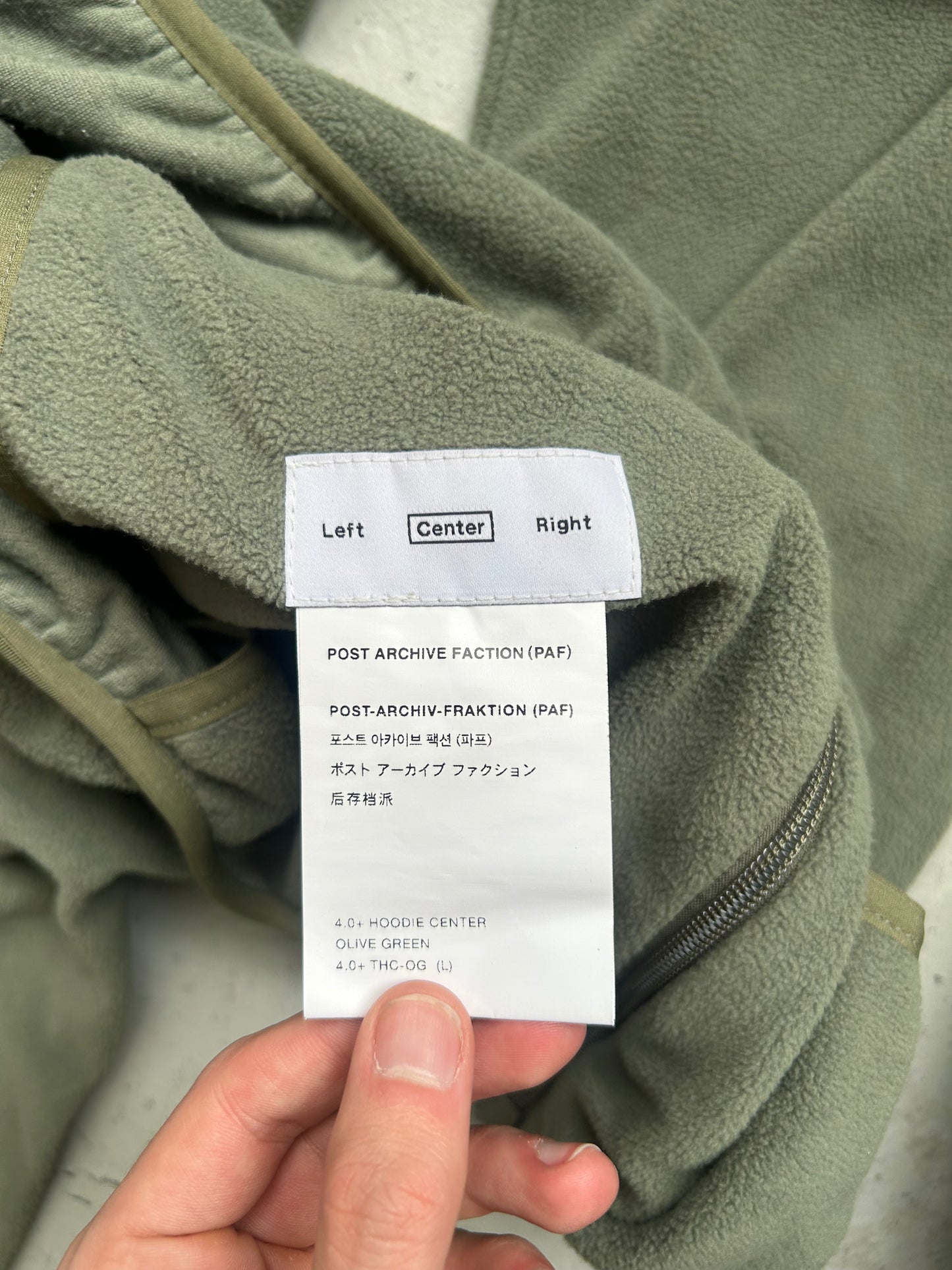 Post Archive Faction 4.0 Center Olive Hoodie (L)