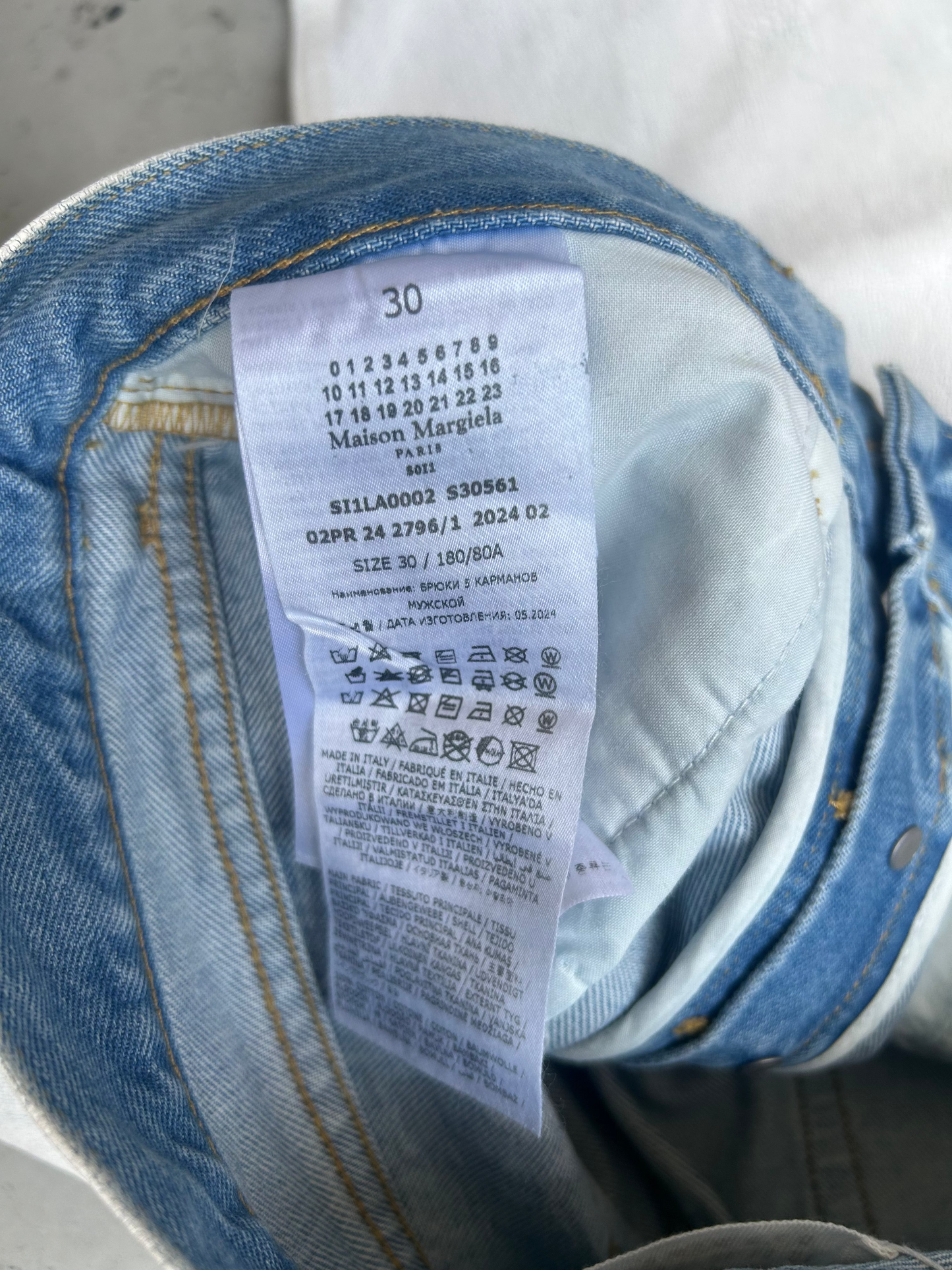 Maison Margiela Bianchetto Painted Jeans (30)