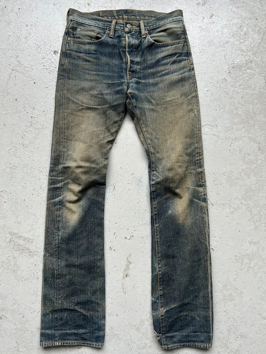 Studio D'Artisan Bootcut Denim (30)