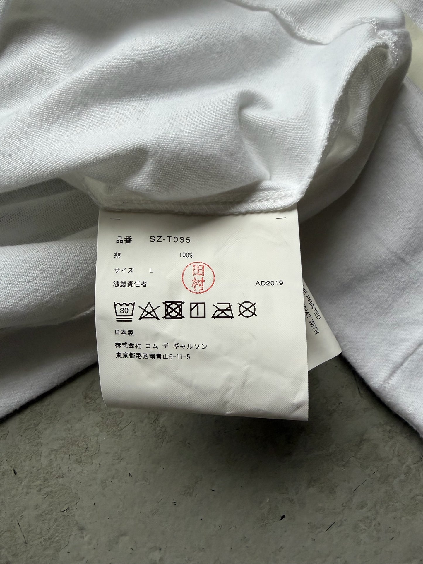 Comme Des Garcons CDG White Long Sleeve Shirt (L)